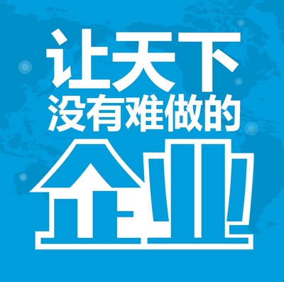 數字時代的企業形象塑造 文化策劃、圖文設計與多媒體宣傳的融合之道